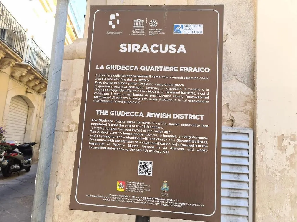 B&B Domus Pina Catania Guest house
